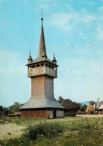 AK / Ansichtskarte Szentendre Szabadteri Neprajzi Muzeum Skanzen Museum Kat. Szentendre