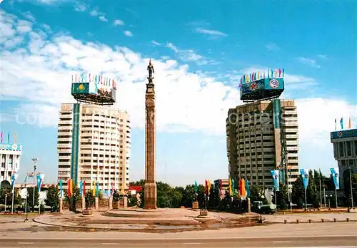 AK / Ansichtskarte Almaty The Republic Square Monument Kat. Almaty