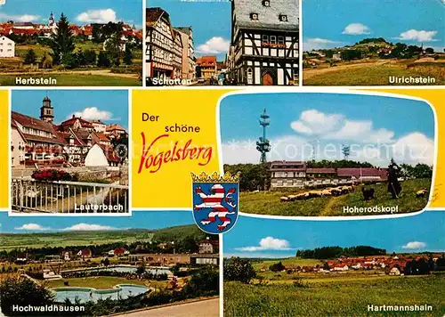 AK / Ansichtskarte Hochwaldhausen Ilbeshausen Vogelsberg Lauterbach Herbstein Hoherodskopf Kat. Grebenhain