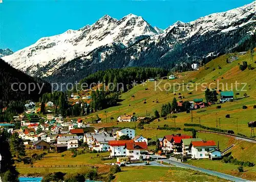 AK / Ansichtskarte St Anton Arlberg Gesamtansicht  Kat. St. Anton am Arlberg