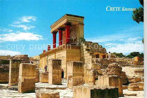AK / Ansichtskarte Knossos Cnosse Kreta Palast Zollstelle Kat. Griechenland