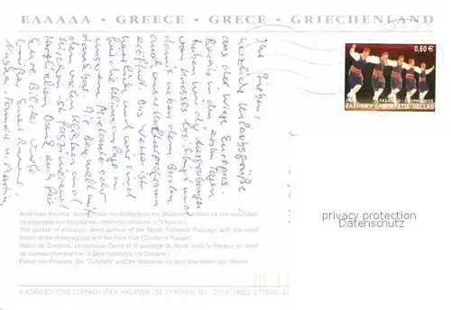 AK / Ansichtskarte Knossos Cnosse Kreta Palast Zollstelle Kat. Griechenland