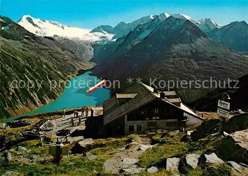 AK / Ansichtskarte Olpererhuette Berghaus Zillertaler Alpen Bergsee Kat. Schwaz