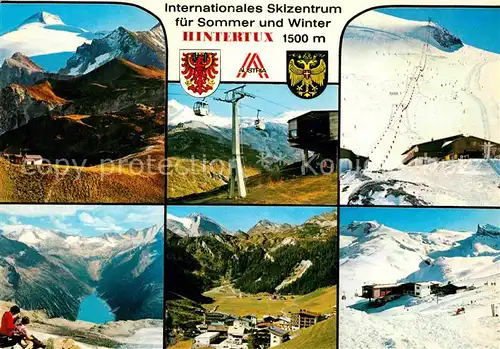 AK / Ansichtskarte Hintertux Bad Skizentrum  Kat. Oesterreich