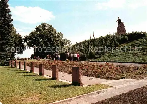 AK / Ansichtskarte Seelow Gedenkstaette der Befreiung Ehrenmal Kat. Seelow