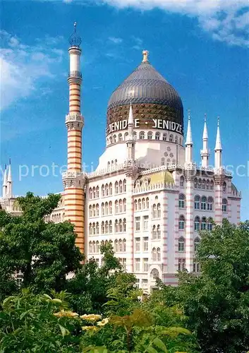 AK / Ansichtskarte Dresden Yenidze ehemaliges Fabrikgebaeude Maurischer Baustil von Martin Hammitzsch Kat. Dresden Elbe