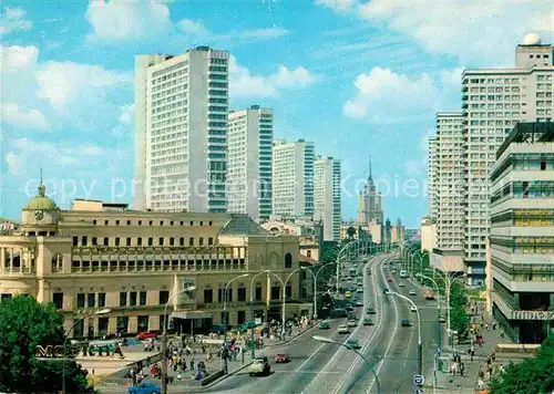 AK / Ansichtskarte Moskau Kalinin Strasse Kat. Russische Foederation