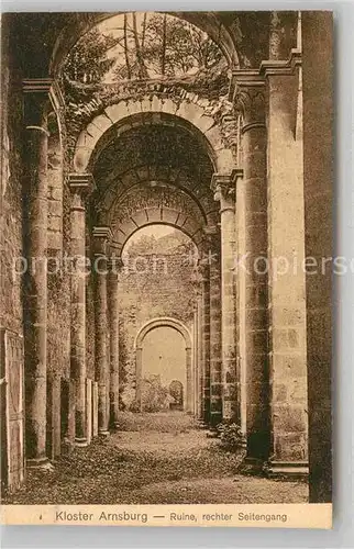 AK / Ansichtskarte Arnsburg Hessen Kloster Arnsburg Ruine rechter Seitengang Kat. Lich