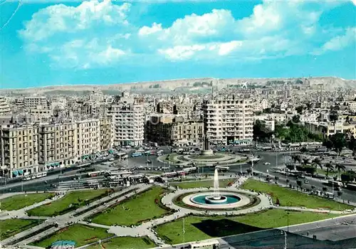 AK / Ansichtskarte Kairo Blick vom Hotel Hilton Kat. Aegypten