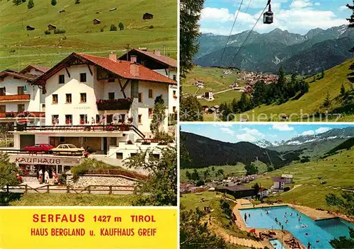 AK / Ansichtskarte Serfaus Tirol Haus Bergland mit Kaufhaus Greif Seilbahn Schwimmbad Kat. Serfaus