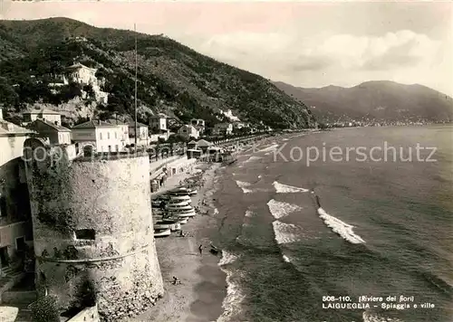 AK / Ansichtskarte Laigueglia  Spiaggia Turm  Kat. Savona