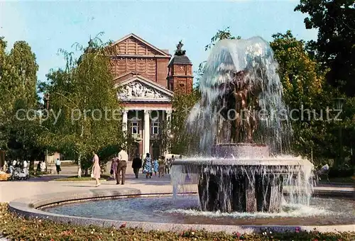 AK / Ansichtskarte Sofia Sophia Nationaltheater Brunnen Kat. Sofia