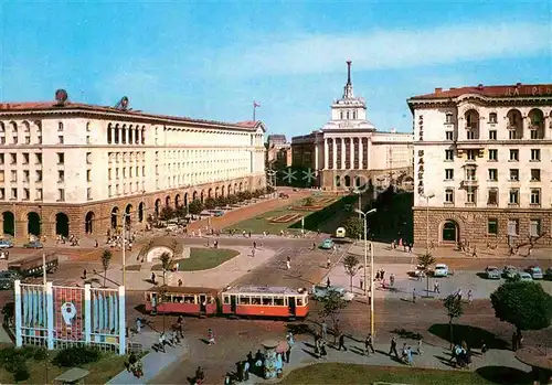 AK / Ansichtskarte Sofia Sophia Stadtmitte Kat. Sofia