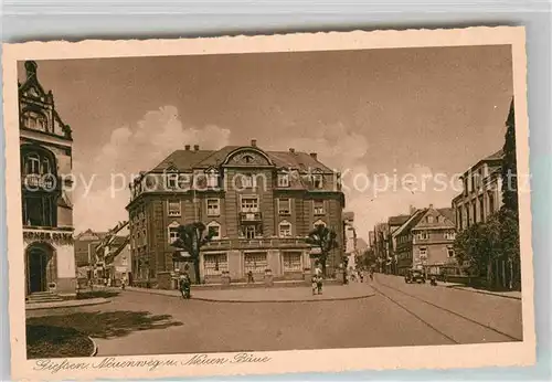 AK / Ansichtskarte Giessen Lahn Neuenweg und Neuen Baeue Universitaetsstadt Kupfertiefdruck Kat. Giessen