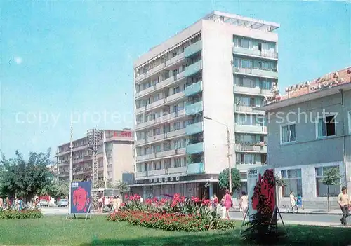 AK / Ansichtskarte Zagora St Hotel Dimitroff Kat. Bulgarien