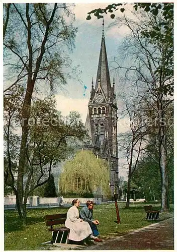 AK / Ansichtskarte Giessen Lahn Johnneskirche Park Universitaetsstadt Kat. Giessen