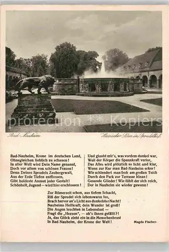AK / Ansichtskarte Bad Nauheim Hessischer Loewe im Sprudelhof Kupfertiefdruck Kat. Bad Nauheim