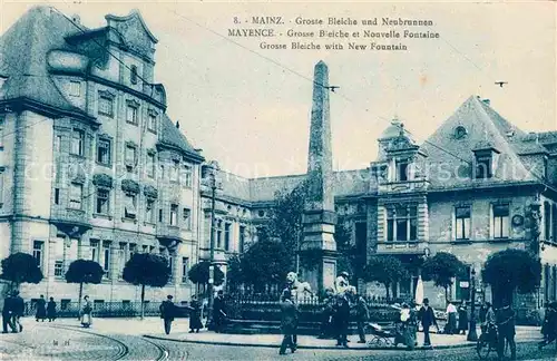 AK / Ansichtskarte Mainz Rhein Grosse Bleiche und Neubrunnen