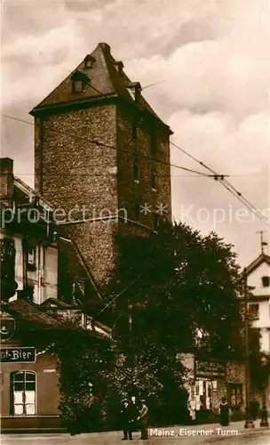 AK / Ansichtskarte Mainz Rhein Eiserner Turm Bromsilber Photographie