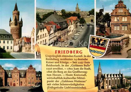 AK / Ansichtskarte Friedberg Hessen Stadttor Kirche Brunnen Hauptstrasse Kat. Friedberg (Hessen)