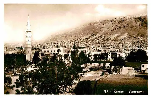 AK / Ansichtskarte Damas Damaskus Syria Panorama Minarett Kat. 