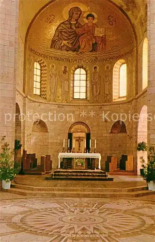 AK / Ansichtskarte Jerusalem Yerushalayim Mount Zion Basilica Kat. Israel
