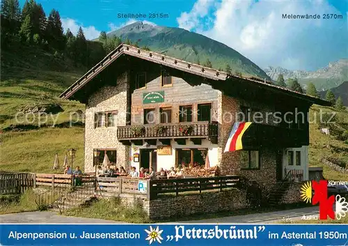 AK / Ansichtskarte Moertschach Alpenpension Jausenstation Petersbruennl mit Steilhoehe und Melenwaende Kat. Moertschach