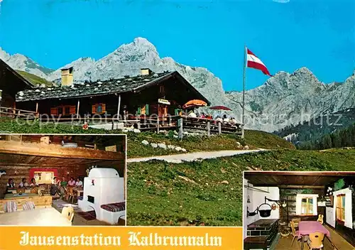 AK / Ansichtskarte Weissbach Lofer Jausenstation Kalbrunnalmhuette am Diesbachstausee Eiblhorn Steinernes Meer Kat. Weissbach bei Lofer