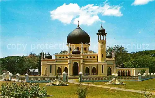 AK / Ansichtskarte Kangar Mosque Kat. Kangar