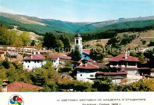 AK / Ansichtskarte Koprivchtitza Bulgarien Panorama