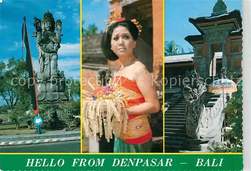 AK / Ansichtskarte Denpasar Monument Tempel Balinesin Kat. Denpasar