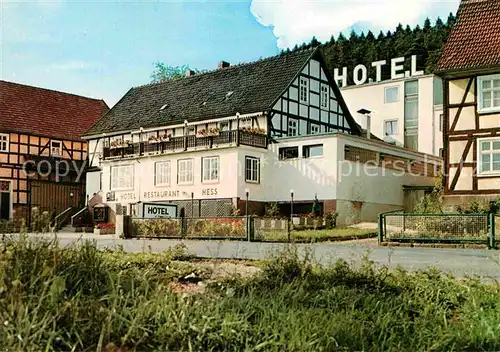 AK / Ansichtskarte Neuenstein Hessen Hotel Hess Kat. Neuenstein