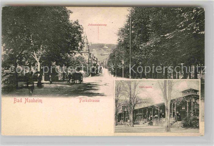 bad nauheim sprudelhof lampen am eingang bad nauheim sprudelhof lampen am eingang