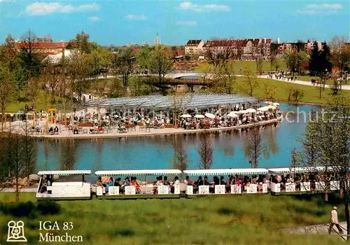 AK / Ansichtskarte Gartenbauaustellung Muenchen IGA 83 Kleinbahn Seecafe  Kat. Expositions