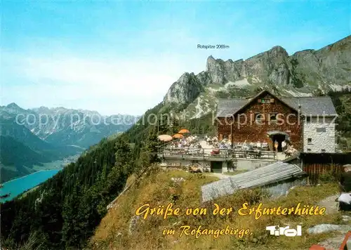 AK / Ansichtskarte Erfurterhuette Berghaus mit Rotspitze Panorama Rofangebirge Kat. Eben am Achensee