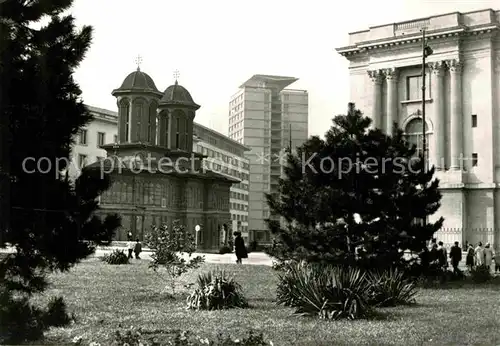 AK / Ansichtskarte Bukarest Platz der Republik mit Kunstmuseum Kat. Rumaenien
