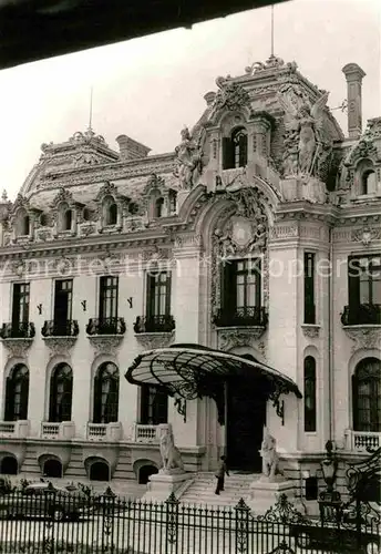 AK / Ansichtskarte Bukarest George Enescu Museum Kat. Rumaenien