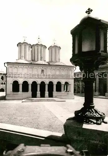 AK / Ansichtskarte Bukarest Cathedrale Patriarchiei Kat. Rumaenien