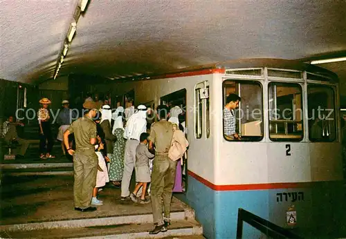AK / Ansichtskarte Metro U Bahn Subway Underground Haifa The Carmelit Israel 