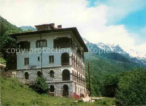 AK / Ansichtskarte Rila Rila Kloster Hotel Restaurant Balkantourist Gebirge Kat. Bulgarien