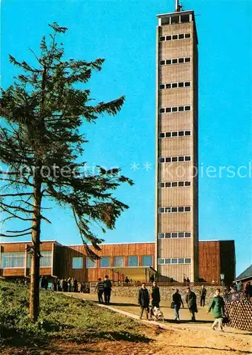 AK / Ansichtskarte Oberwiesenthal Erzgebirge HOG Fichtelberghaus mit Aussichtsturm Kat. Oberwiesenthal