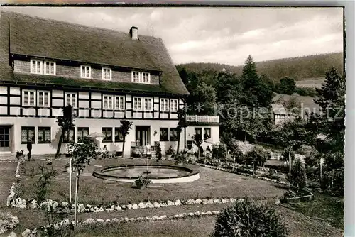 AK / Ansichtskarte Nordenau Privatpension Tommes Park Brunnen Kat. Schmallenberg