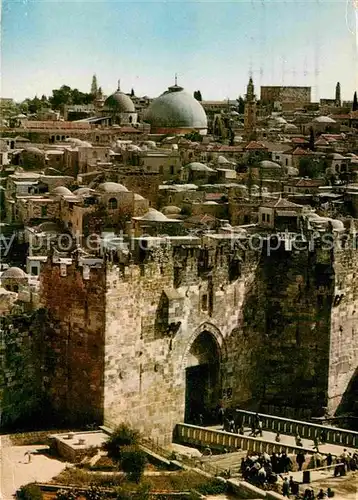 AK / Ansichtskarte Jerusalem Yerushalayim Damaskustor und Kuppeln der Auferstehungsbasilika ueber Golgotha und Heiligem Grab Kat. Israel