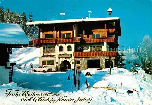 AK / Ansichtskarte Kaltenbach Tirol Gaestehaus Seetal  Kat. Kaltenbach