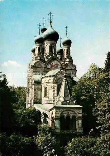 AK / Ansichtskarte Russische Kirche Kapelle Karlovy Vary  Kat. Gebaeude