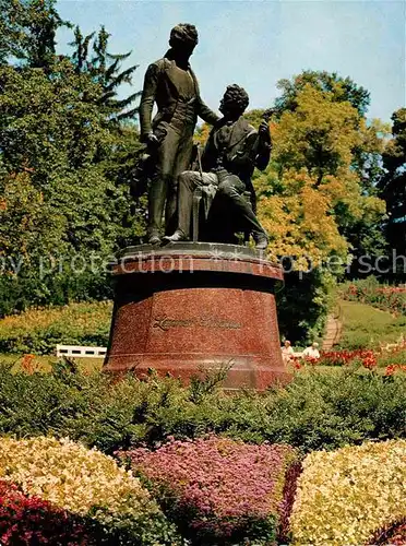 AK / Ansichtskarte Baden Wien Lanner Strauss Denkmal im Kurpark Kat. Baden