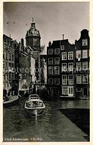 AK / Ansichtskarte Oud Amsterdam t Kolkje Gracht Ausflugsboot Kat. Amsterdam