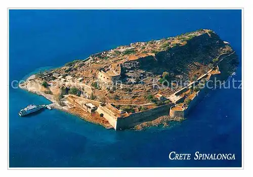 AK / Ansichtskarte Kreta Crete Fliegeraufnahme Kat. Insel Kreta