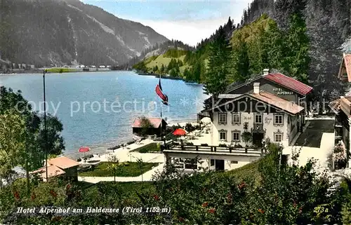 AK / Ansichtskarte Haldensee Hotel Alpenhof Kat. Oesterreich