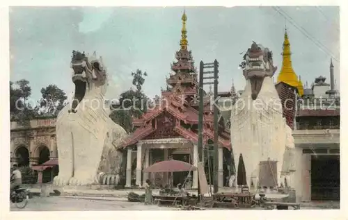 AK / Ansichtskarte Rangoon Tempel Kat. Myanmar